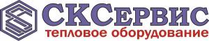 СКСервис СКСервис