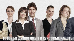 Workspay.ru