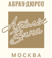 Ателье вина "Абрау-Дюрсо"