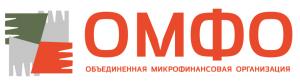 Объединенная Микрофинансовая Организация