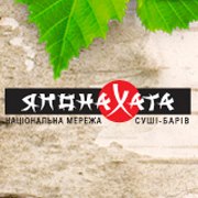 Сеть ресторанов "Япона Хата"