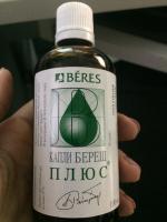 Капли "Береш плюс"