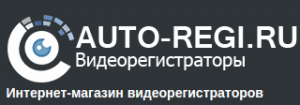 Интернет-магазин Auto-Regi.ru