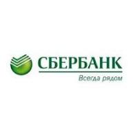 Поволжский банк Сбербанка России