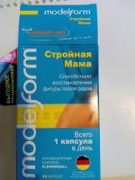 Модельформ Стройная Мама