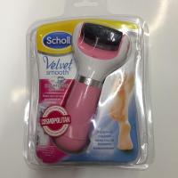 интернет-магазин шолль-пилки.рф интернет-магазин шолль-пилки.рф