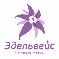 Аптека "Эдельвейс"