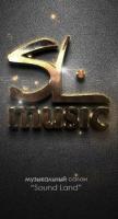 Музыкальный салон "Sound Land" Музыкальный салон "Sound Land"