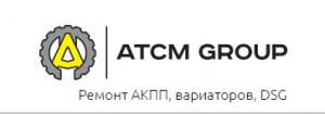 Компания ATCM GROUP