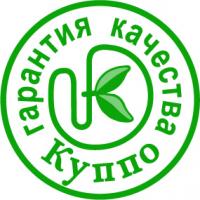 Кофейная компания "Куппо"