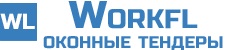 WorkFL - площадка дял торгов пластиковые окна и двери