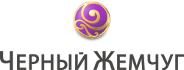 Черный жемчуг Черный жемчуг
