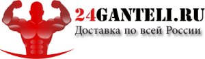 Интернет-магазин 24ganteli.ru