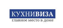 КухниВиза