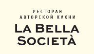 La Bella Societá