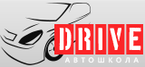 Автошкола «Drive»