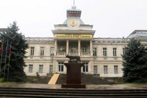 Национальный Музей Истории Молдовы