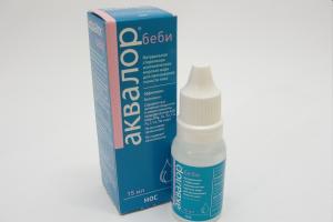 Аквалор Бэби Аквалор Бэби