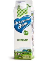 Кефир "Искренне ваш"