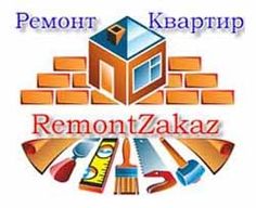 RemontZakaz