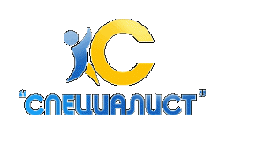 ООО Специалист