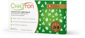 Снизтоп Снизтоп