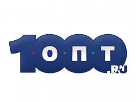 Интернет магазин opt1000.ru