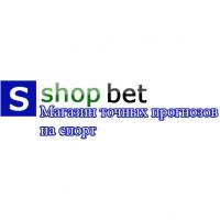 ShopBet.ru - Магазин точных прогнозов на спорт