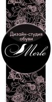 Дизайн-студия обуви Merle (Россия, Белгород)