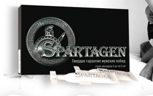 Spartagen (ООО “Лебентон”)