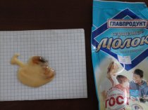 Просроченое сгущеное молоко Просроченое сгущеное молоко