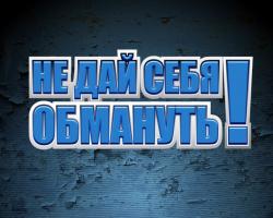 ул. Люсиновская