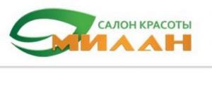 Салон Красоты МИЛАН