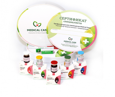 Биоревитализанты Medical Case Биоревитализанты Medical Case
