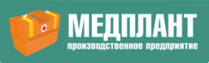 Компания «МЕДПЛАНТ» Компания «МЕДПЛАНТ»