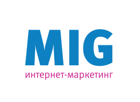 MIG Интернет-маркетинг