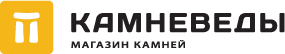 Магазин камней «Камневеды»