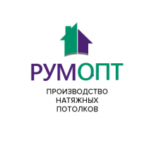 РумОпт