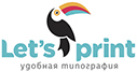 Let’s Print - удобная типография