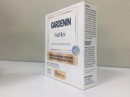Профессиональное комплексное средство для похудения Gardenin FatFlex