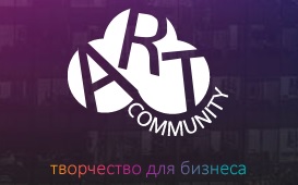 Art Community