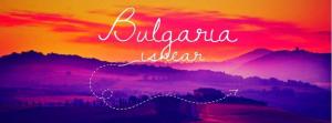 Наша Болгария - все о Болгарии, сайт в помощь для русских