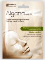 Маска альгинатная для лица ультра-увлажняющая с оливковым маслом AlganaMask