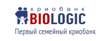 Криобанк Biologic