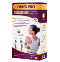 Комплекс для спины Ortex Pro