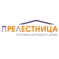 ПРЕЛЕСТНИЦА