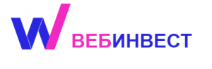 Вебинвест