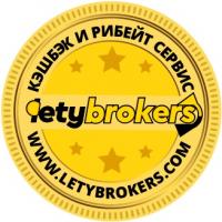 LetyBrokers