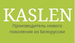 Kaslen - производитель бытовок, блок-контейнеров, модульных зданий, дачных домов, бань