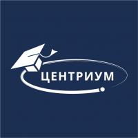 Учебный центр "Центриум"